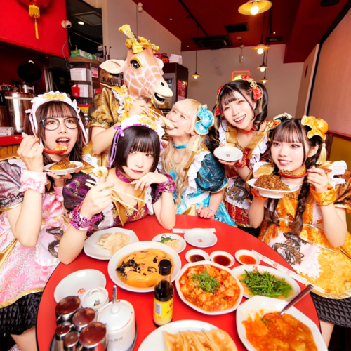 PAPIPUPEPO WA MUZUKASHII