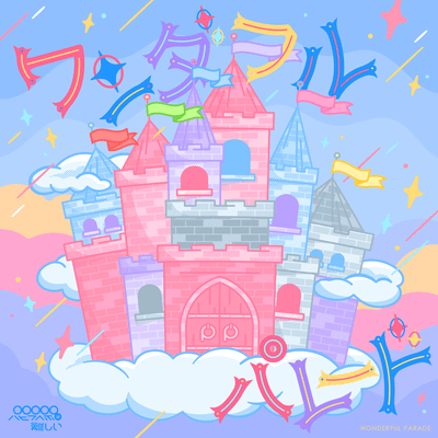 WONDERFUL PARADE
