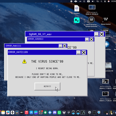 the"VIRUS"since'99