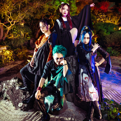 FATHOMLESS SKYWALKER