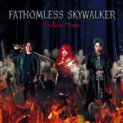 Endless Flame