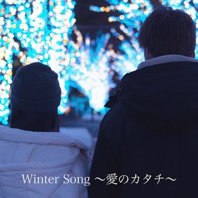Winter song ~The form of love~