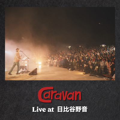 Live ay HIBIYAYAON