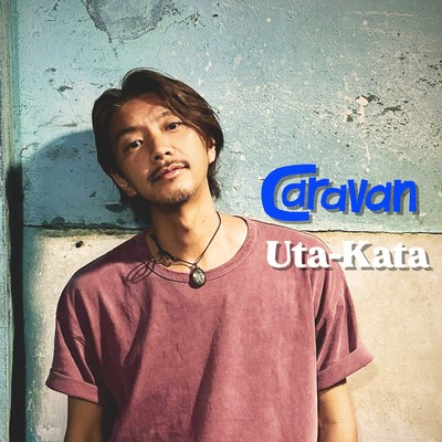 Uta-Kata
