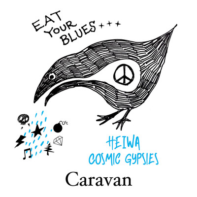 Heiwa / Cosmic Gypsies
