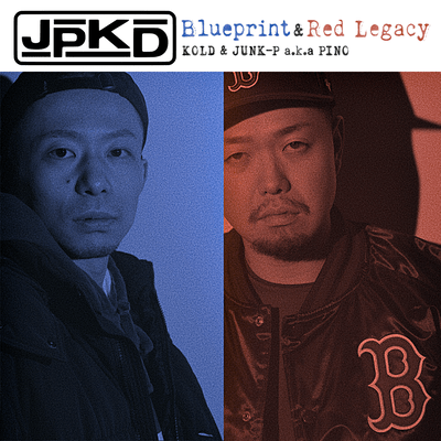 Blueprint & Red Legacy