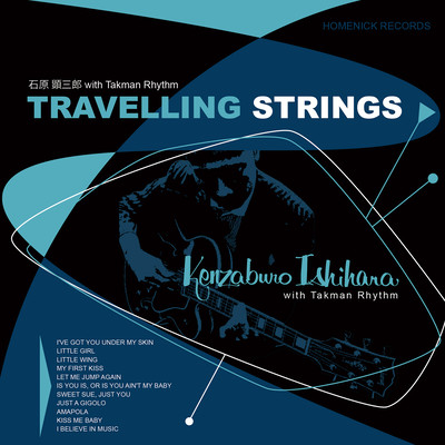 TRAVELLING STRINGS