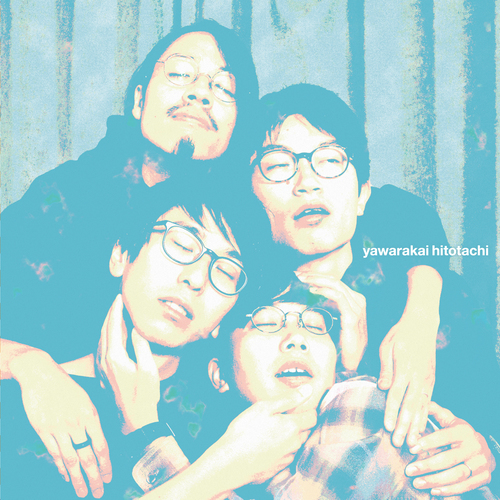 yawarakai hitotachi