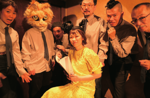 Chiaki Kato and Gattanton Rhythm