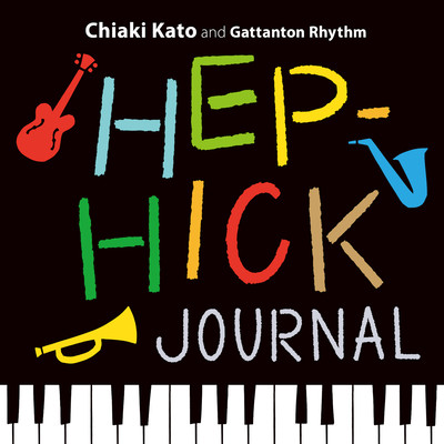 HEP-HICK JOURNAL