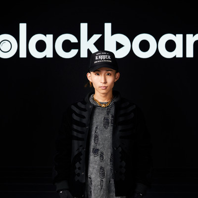 Matsuri No Owari - From Blackboard