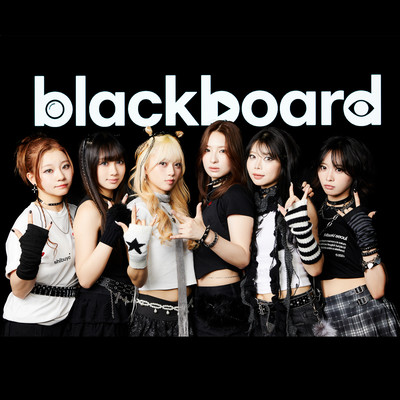 SHIBUYA - From Blackboard