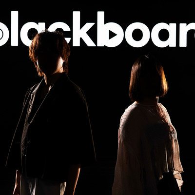 Tsukikage - From Blackboard