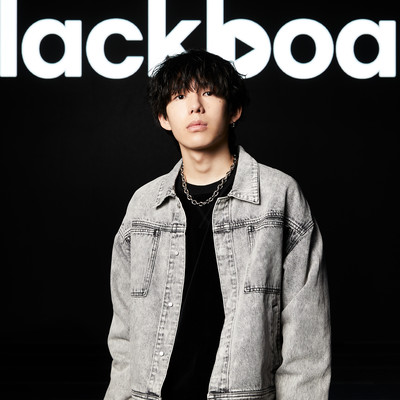 Aisarete - From Blackboard