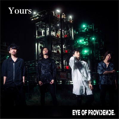 Yours
