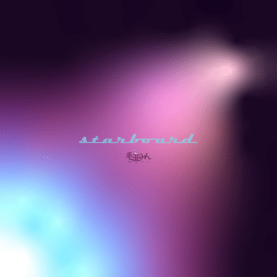 starboard