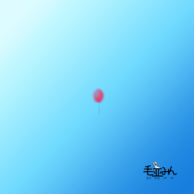 with a red baloon