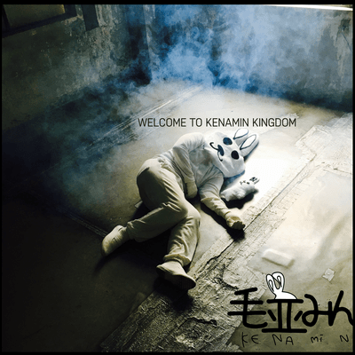 WELCOME TO KENAMIN KINGDOM