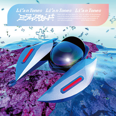 Li'a n Tones