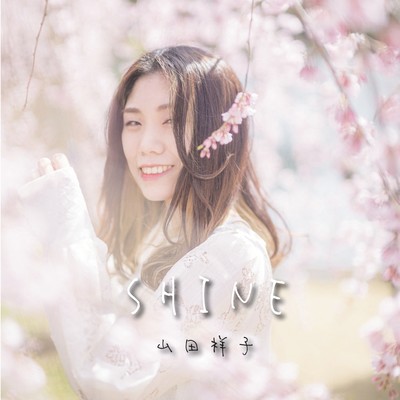 SHINE