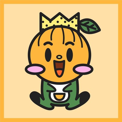 Would you mind if I fall for you?