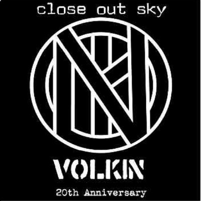 close out sky