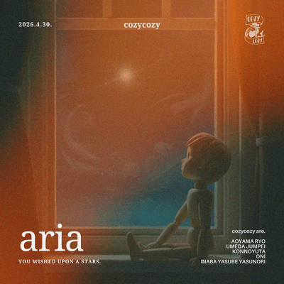 aria