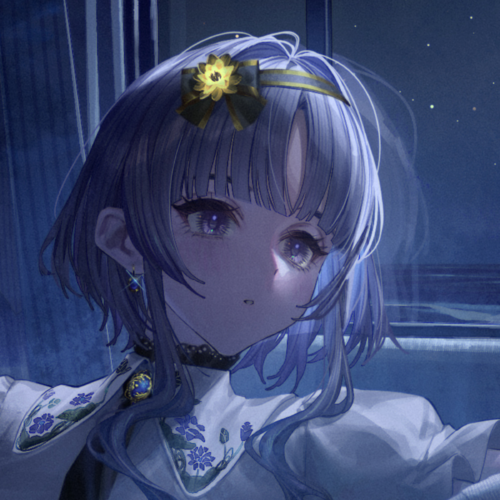 Suu Usuwa