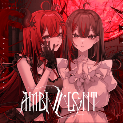 AMBIVALENT
