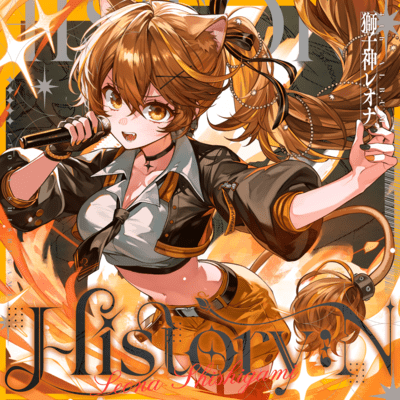 History:N