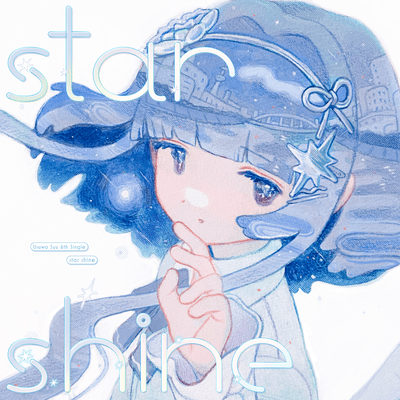 star shine
