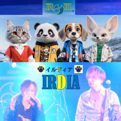 IRDIA