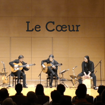Le Coeur (feat. Inazu Seiichi & Amin Katagiri)