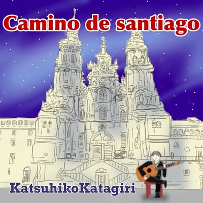 Camino de Santiago(Live at El Flamenco,Shinjuku,2016)