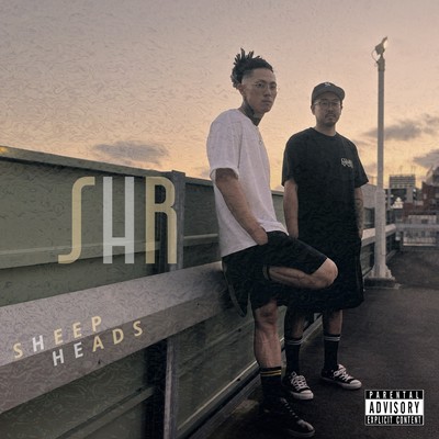 SHR