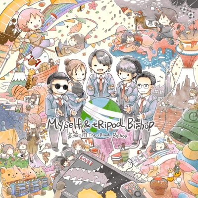 Myself & tRipod Bishop