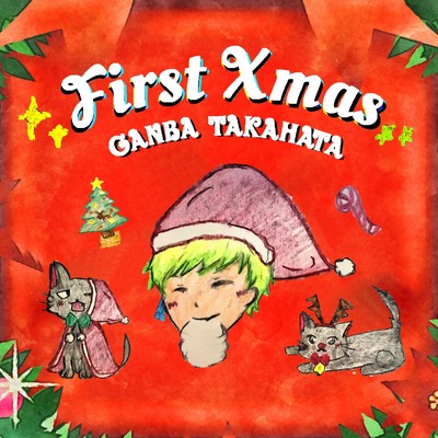 First Xmas (DEMO Ver.)