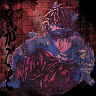 MAGAGOTO