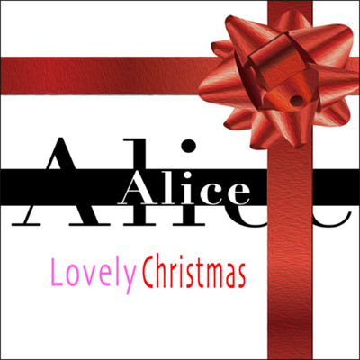 Lovely Chiristmas