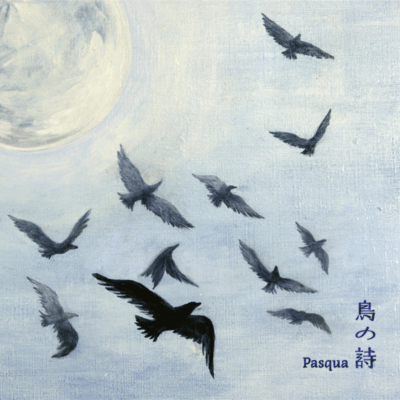 Tori no Uta/Pasqua