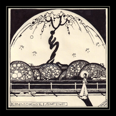 Kinmokusei (feat. Chiba Keishiro)