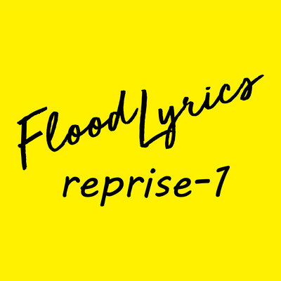 reprise-1
