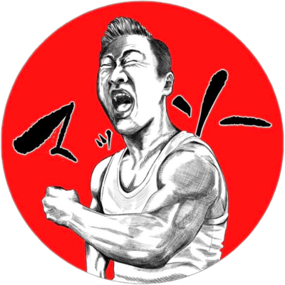 MUSCLE
