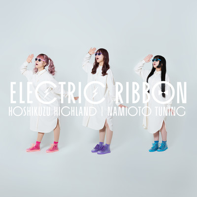 Time Machine Series 1