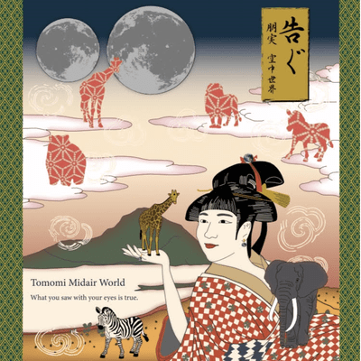 Taugu