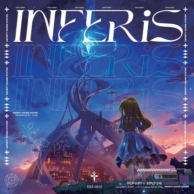 INFERiS