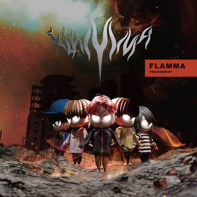 FLAMMA