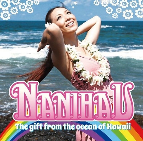 Nani Hau Pono a.k.a Star A