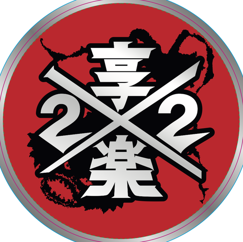 Kyoraku twintail no hi