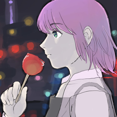 The Festival Song is Far Away